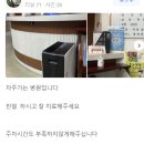 미항외과의원 이미지