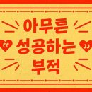 이성원비뇨기과의원 이미지