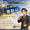 사유랑 호스텔 이미지