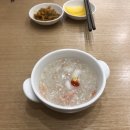 상해루(스타필드 안성점) 이미지