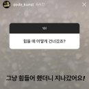 캐쉬메이커 | 유튜브 프리미엄 사기 (캐쉬메이커 사기 네이버 스마트스토어) 신고 및 후기