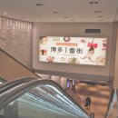 하카타1번가 이미지