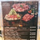 종가삼대화로집 이미지
