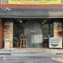 스스메르