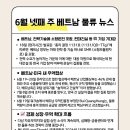 (주)케이제이티티 이미지