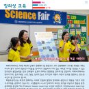 매원초등학교 이미지