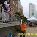 동촌초교 이미지