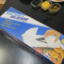 뉴나이스마트 이미지
