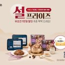 이연