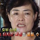 산양카센타 이미지