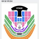 지드래곤 콘서트 선예매 대리티켓팅 이미지