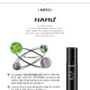 KB코스메틱