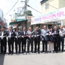 간석자유시장2 이미지