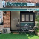 모범떡볶이 이미지