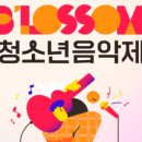 케이투에이치(주) 네이버블로그