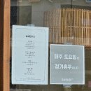 한웅빌딩 이미지