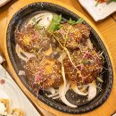 금수한방숯불가든 이미지