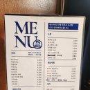 가야상사 | 효창공원앞역 스콘맛집 다과상사 내돈내산