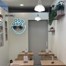 5895 | 마포포케 맛집 후기ㅣ훅트포케 마포역점, 혼밥·다이어트 건강식