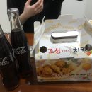 안녕김떡순 이미지