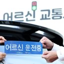 고령문구센터