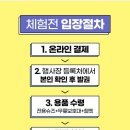 국제아이스 이미지