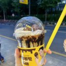 컴포즈커피분당효자촌점