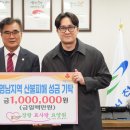 효사랑요양원 - 성남시 중원구 | 효사랑요양원