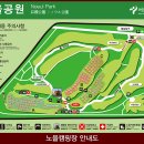 A캠핑장 화장실 이미지