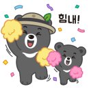 일곡중학교 이미지