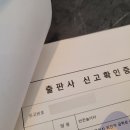 처인구청 별관1 이미지