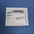 에덴메디칼 이미지