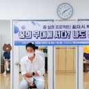 교육문화회관(평생학습관) 이미지