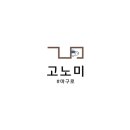 은디자인