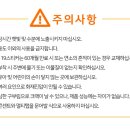 경남철물건재 이미지