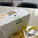 BHC 신메뉴 콰삭킹 바삭후기