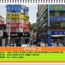 중원정보통신 이미지