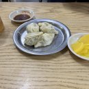귀락당