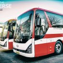 대한고속 이미지