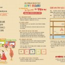 (주)부산예술 이미지