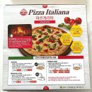 피자이딸리아나 | 오뚜기피자 Italiana 5포르마지오/Italiana 마르게리따 맛후기
