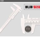 노기스 이미지