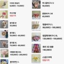 완산-129 이미지