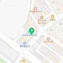 웅스안경 이미지