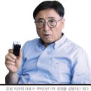 특허 받은 신개념 격벽차단기 개발, 글로벌 차단기 전문 업체로 비상 꿈꿔