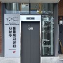 백양대로700번길 이미지