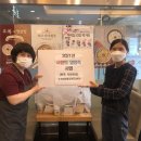 주안6동 행정복지센터 이미지