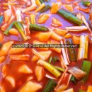 새벽분식 이미지