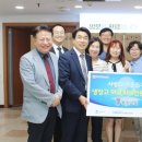 동방아동재활원 이미지