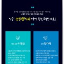 성신웰치과의원 네이버블로그